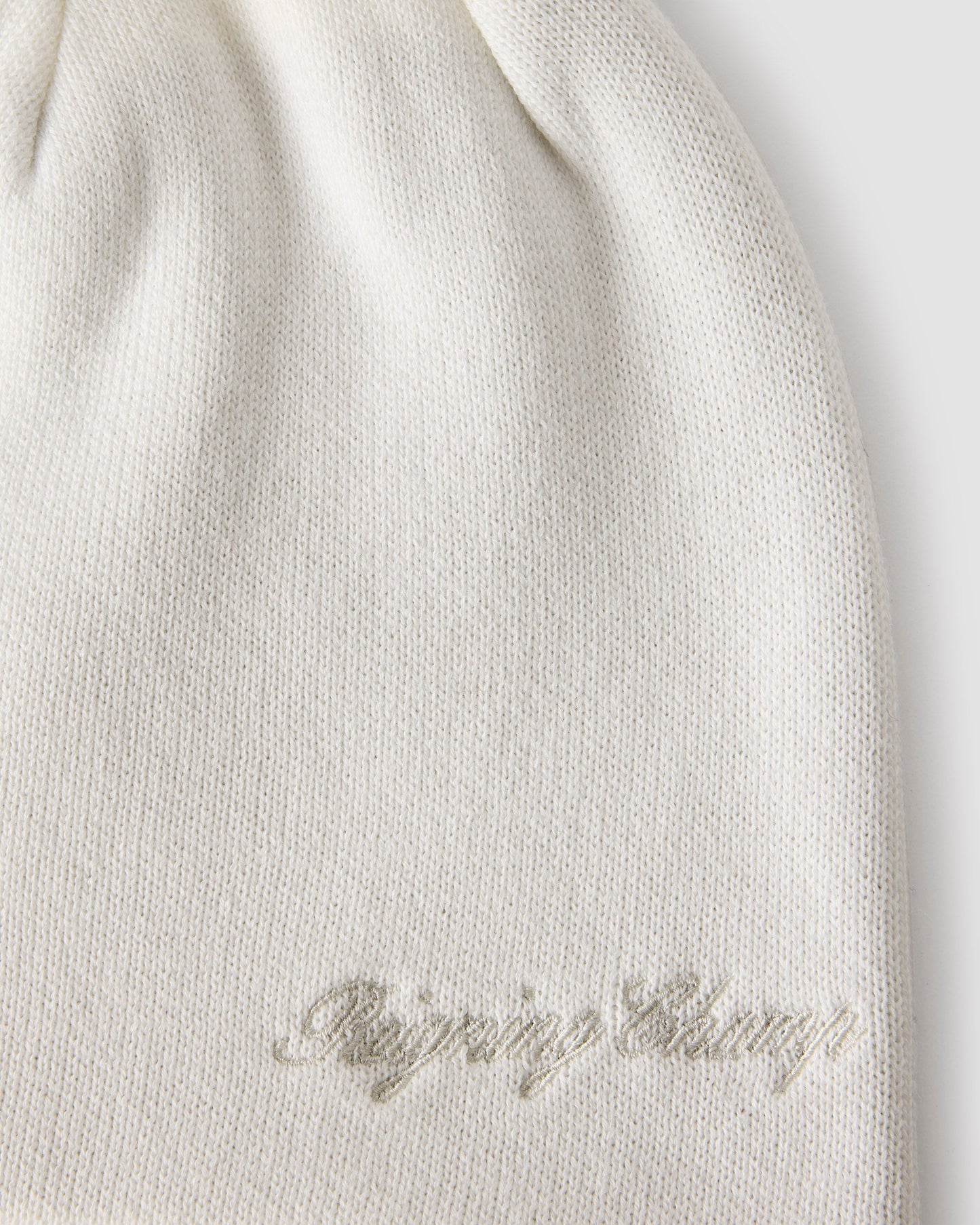 Supima Knit Skull Beanie