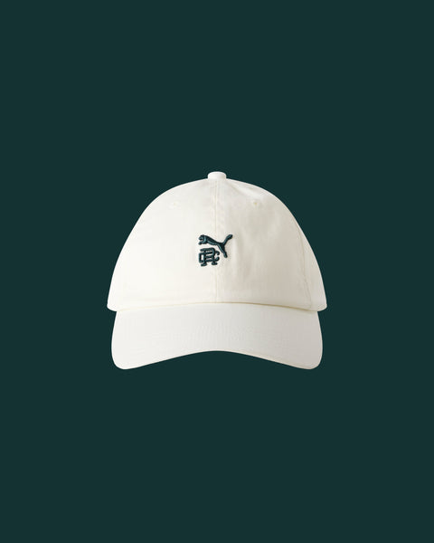 PUMA x Reigning Champ Unstructured Cap | Reinging Champ | Reigning